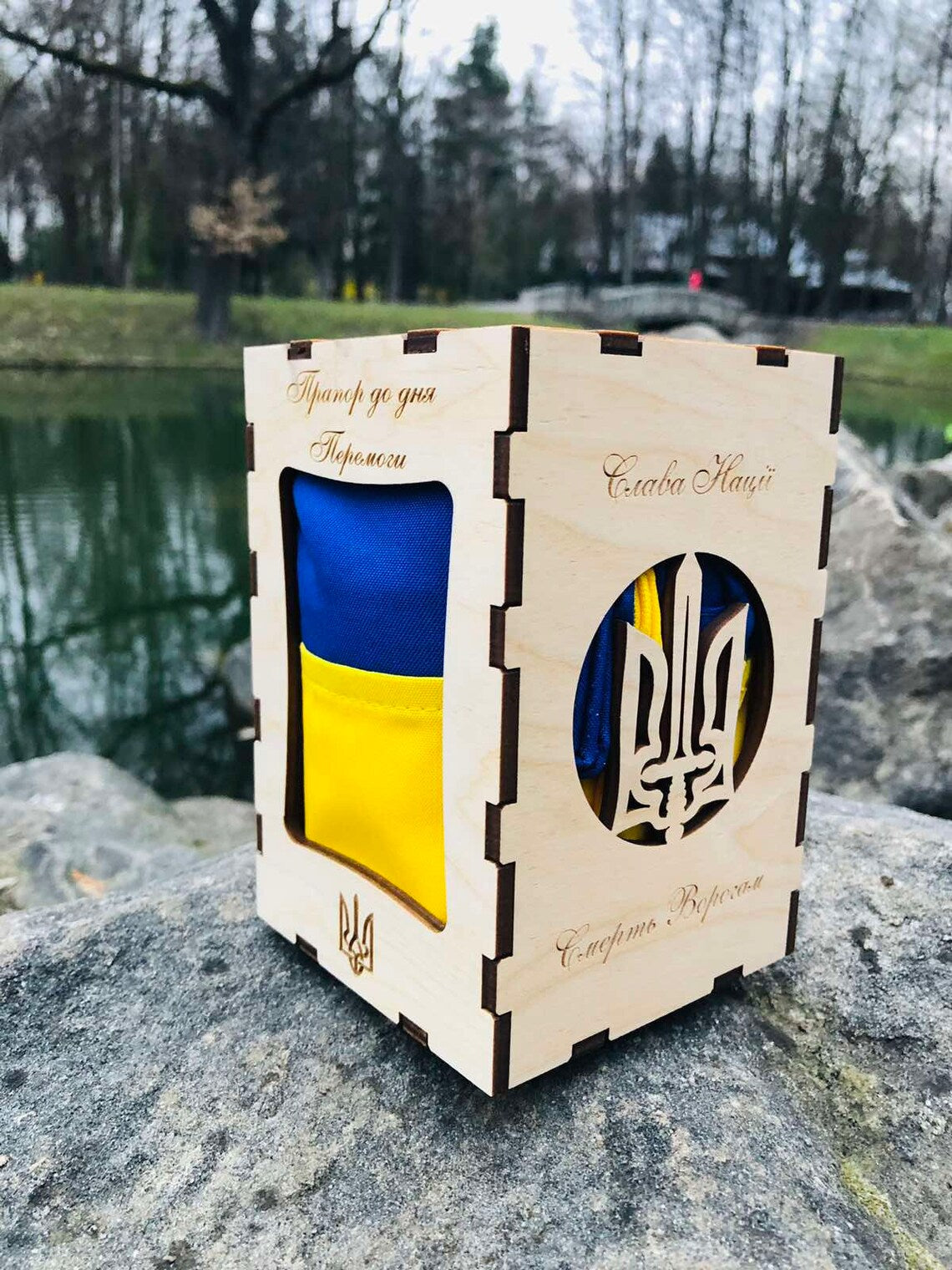 Ukrainian Flag in Gift Wooden Box | Ukraine Flag Made in Ukraine