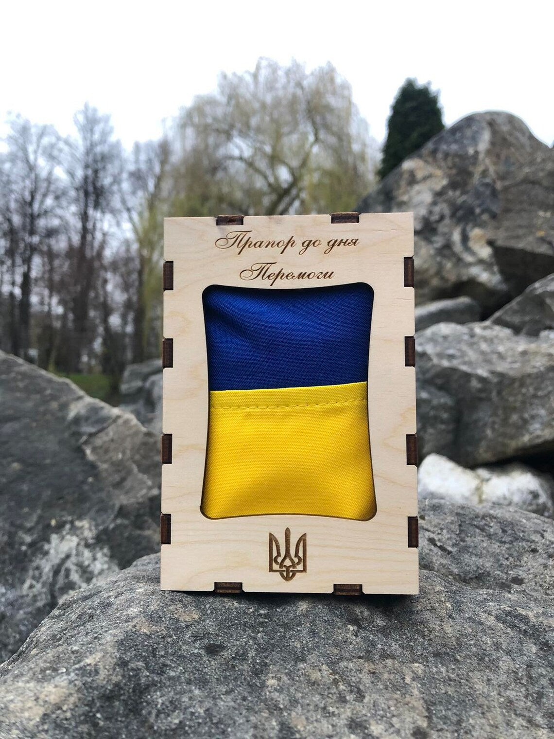 Ukrainian Flag in Gift Wooden Box | Ukraine Flag Made in Ukraine