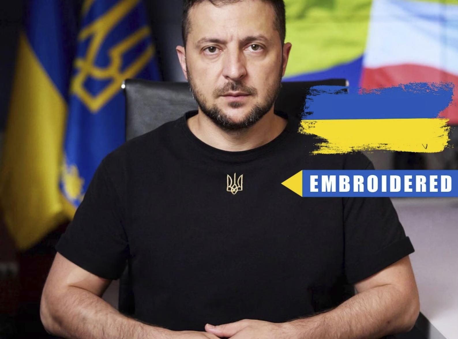 Ukraine Embroidered T-shirt, Ukraine Coat of Arms Shirt Embroidery, Zelensky Embroidered T-shirt