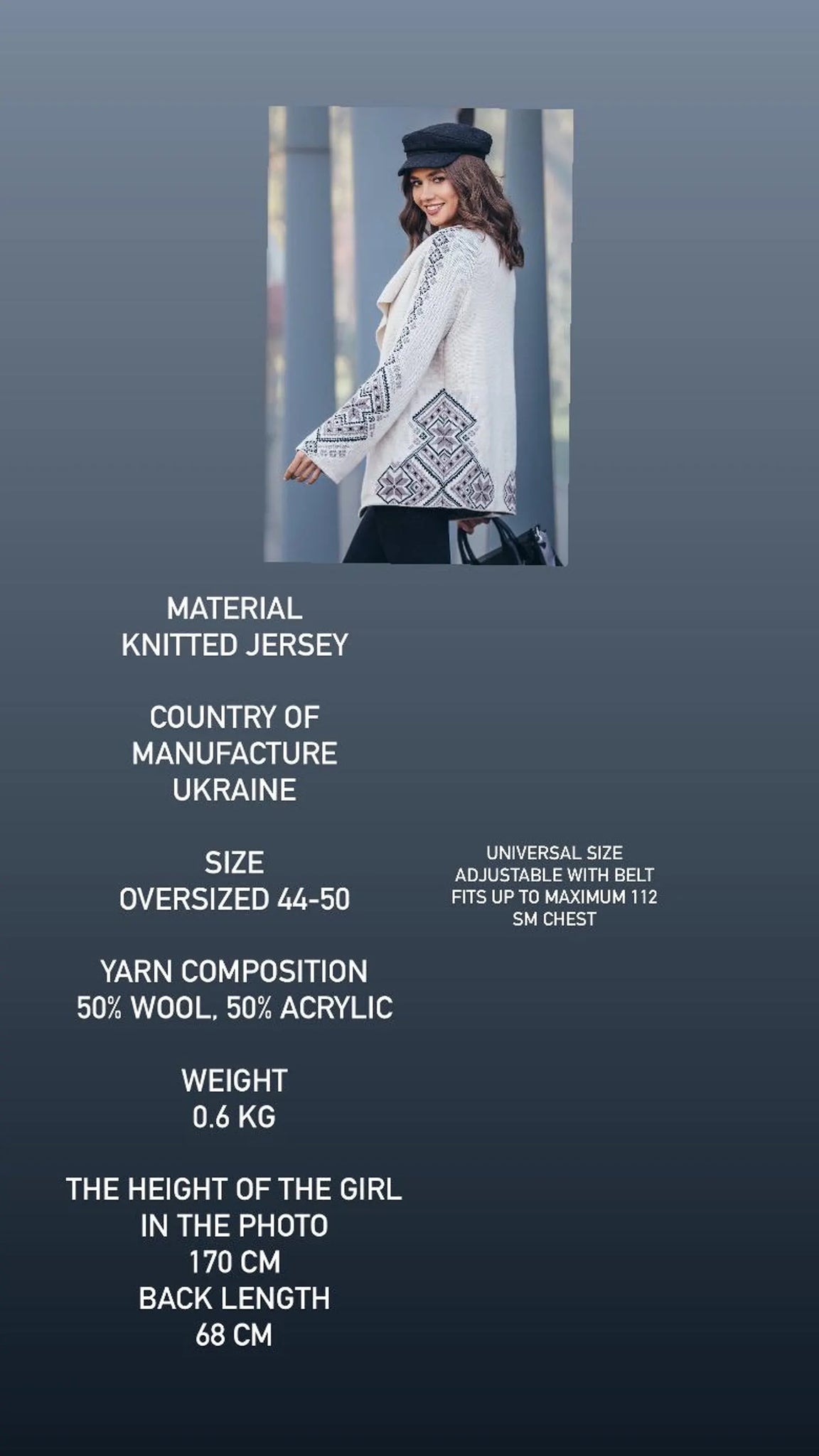 Ukrainian jacket cardigan “ETHNO”