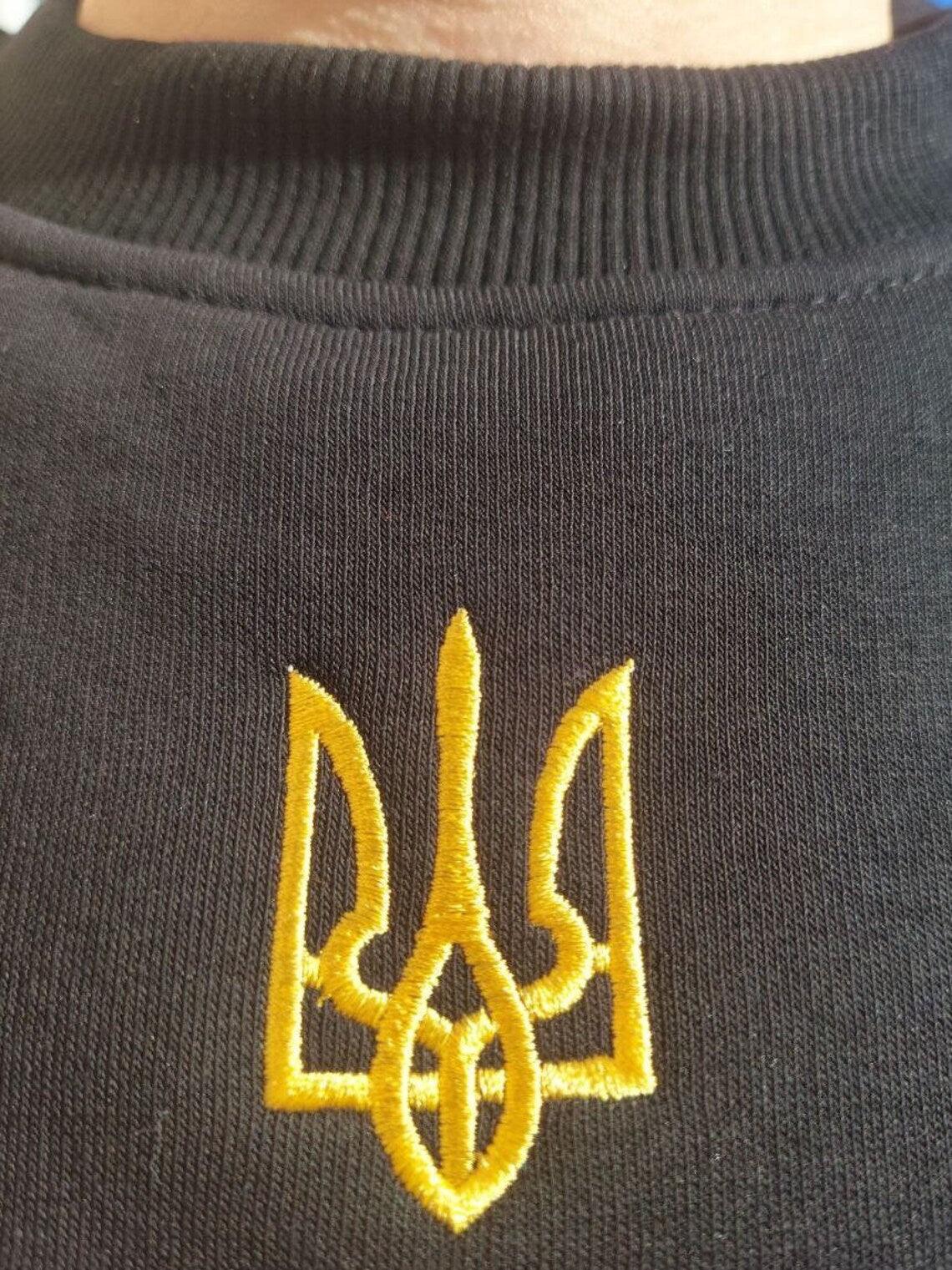 Ukraine Sweatshirt from Ukraine Sellers | Ukrainian Embroidery Tryzub Zelenskyy Sweatshirt | Ukrainian trident