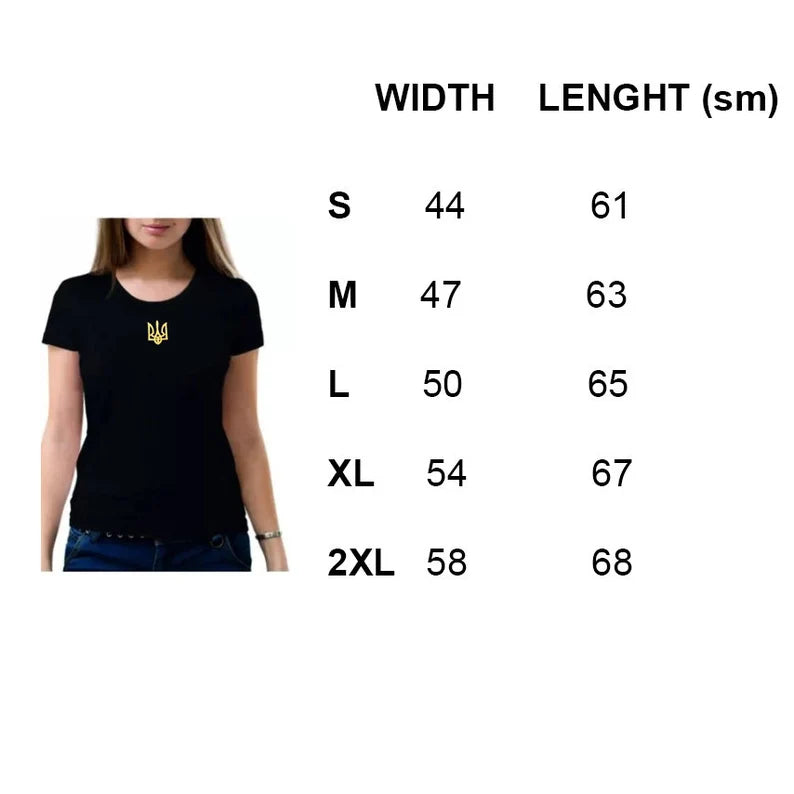 Ukraine Embroidered T-shirt for WOMEN, Ukraine Coat of Arms Shirt Embroidery, Zelensky Embroidered T-shirt